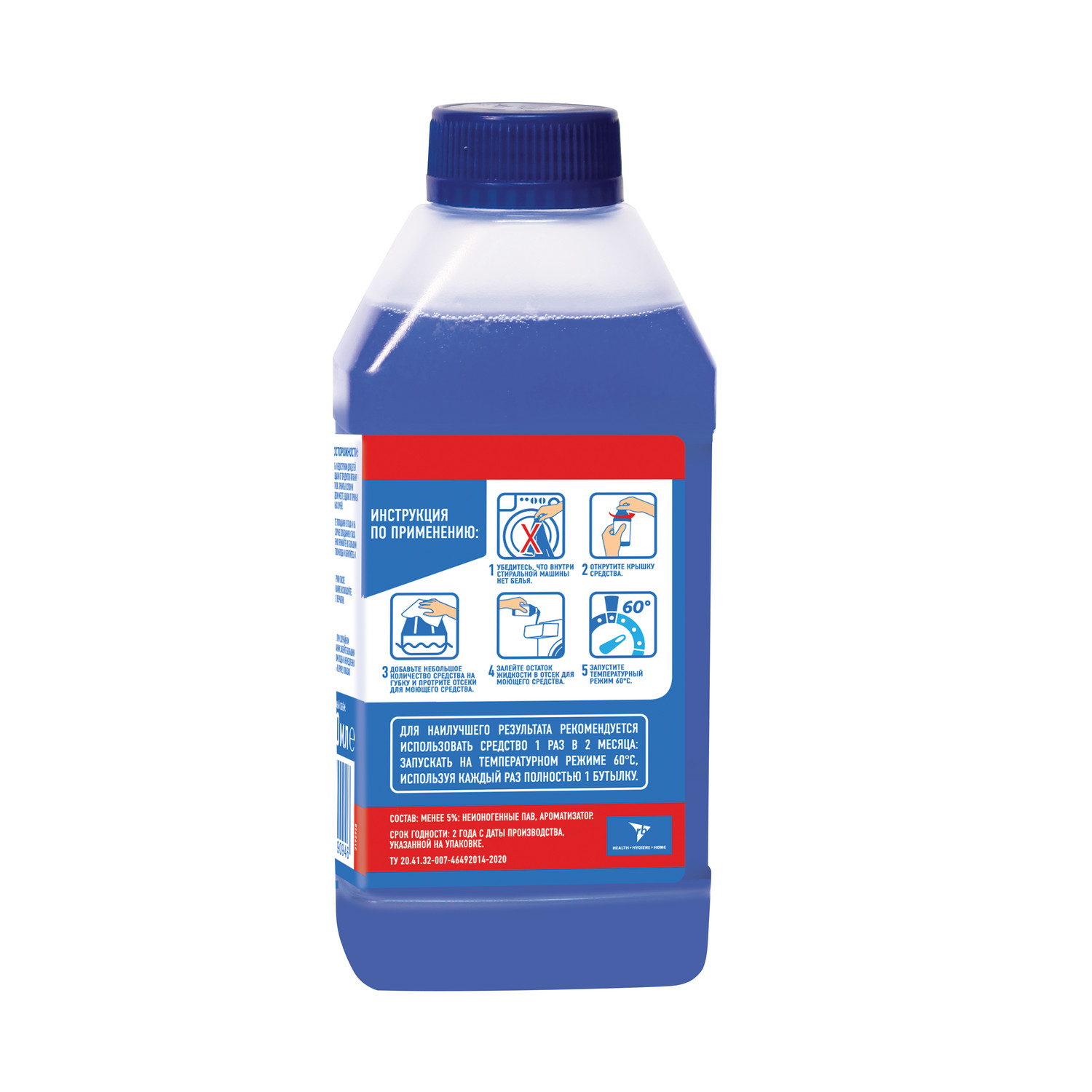 algoritmy raboty stiralnoy mashiny kak ona dumaet