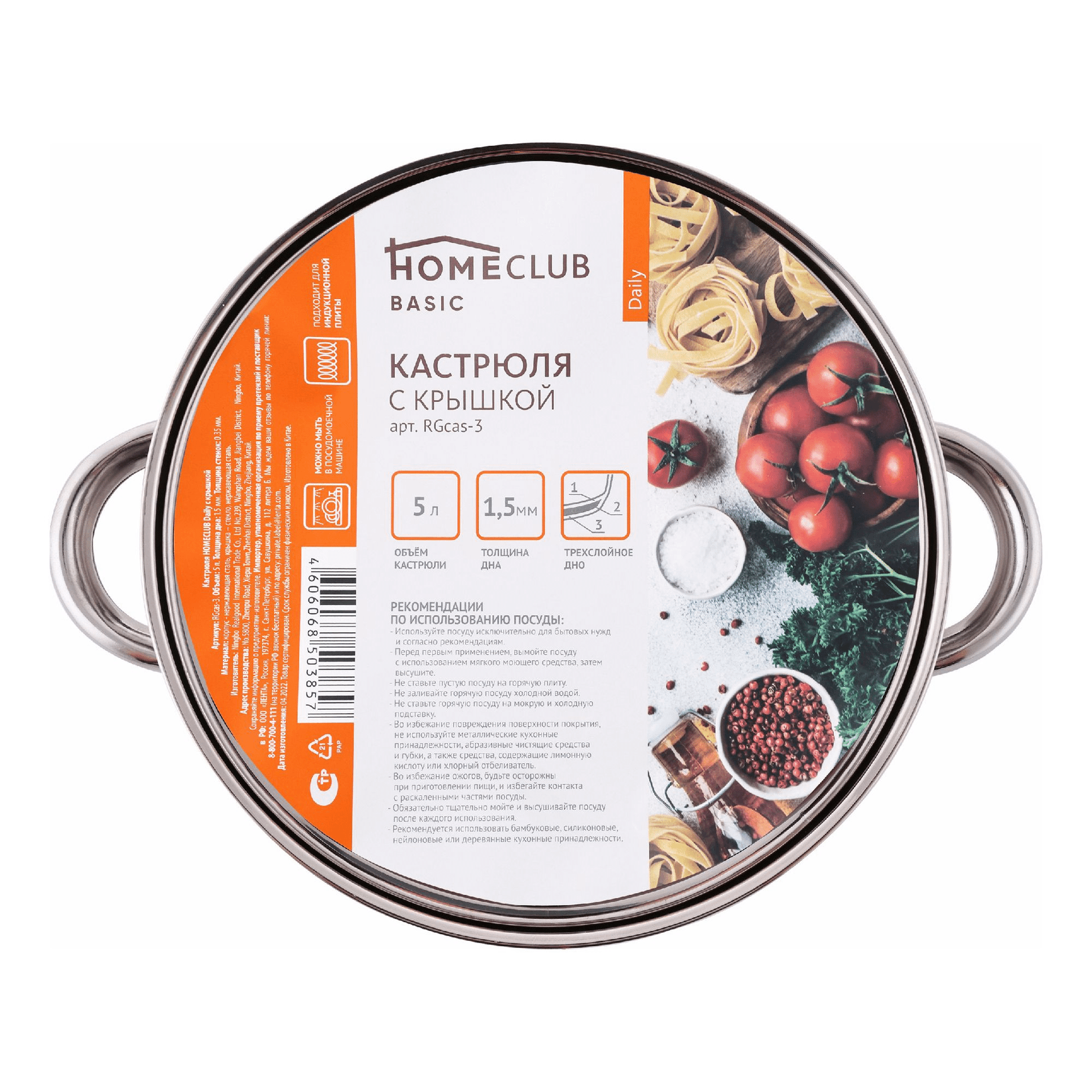 Как выбрать посуду для микроволновки (и какие материалы лучше избегать). 1 kak vybrat posudu dlya mikrovolnovki i kakie materialy luchshe izbegat