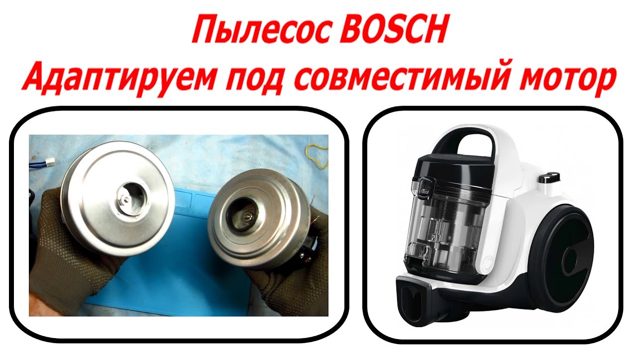 Как заменить колеса в пылесосе (пошаговая инструкция). 1 kak zamenit kolesa v pylesose poshagovaya instruktsiya
