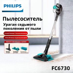 tseny na zapchasti dlya pylesosov kak izmenilis v 2024 godu