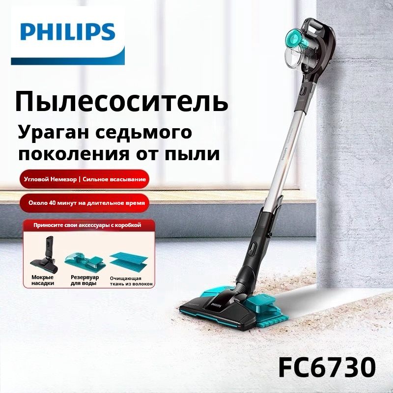 tseny na zapchasti dlya pylesosov kak izmenilis v 2024 godu