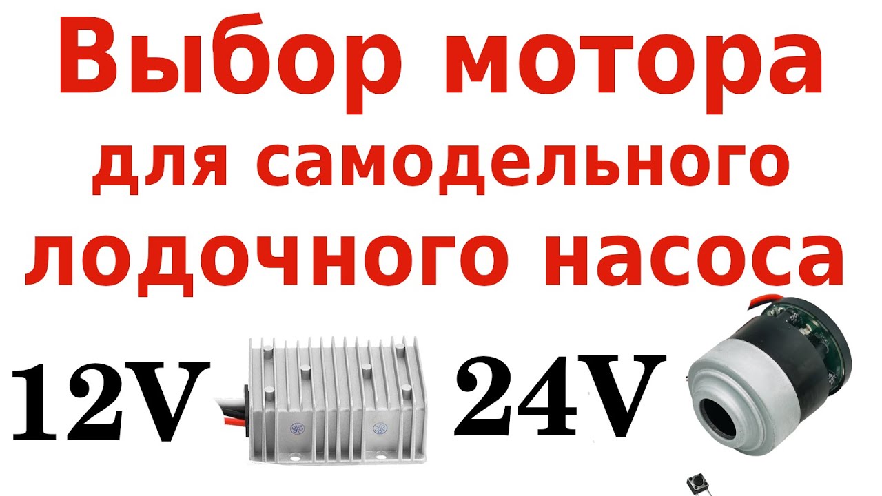 zamena motora pylesosa poshagovaya instruktsiya