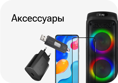 Запчасти для электромясорубок, которые особенно востребованы осенью 27 zapchasti dlya elektromyasorubok kotorye osobenno vostrebovany osenyu